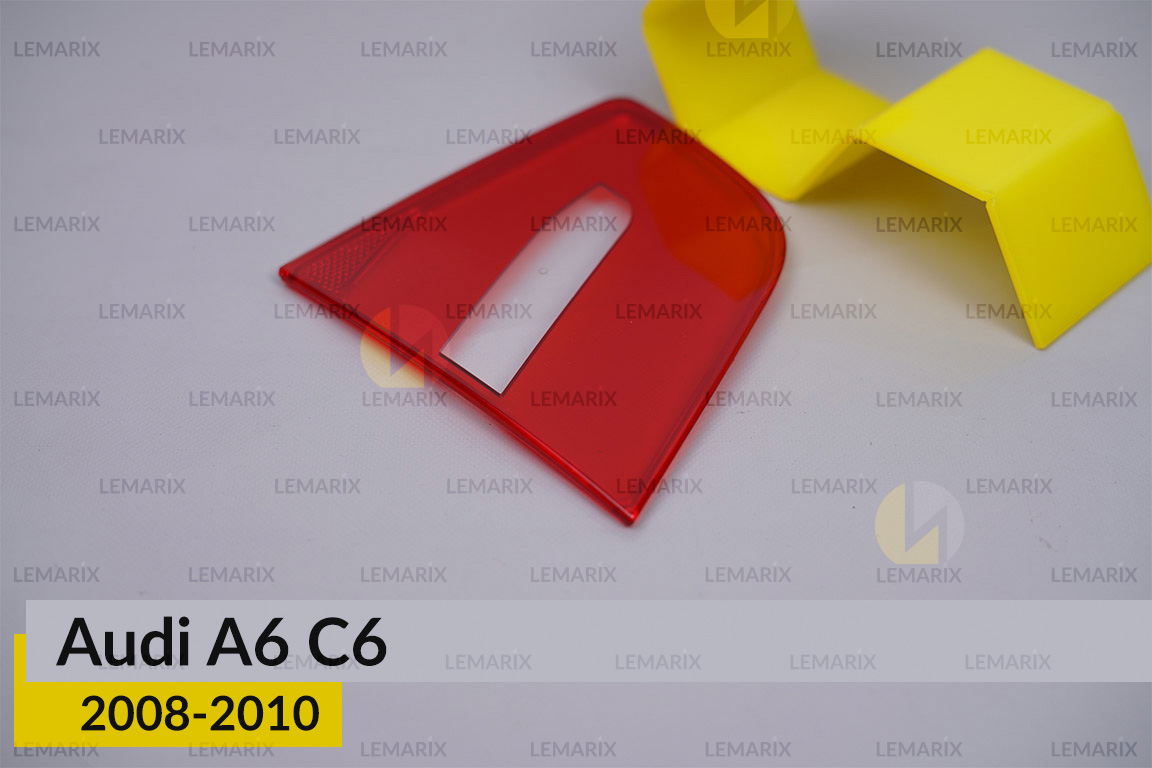 Скло заднього ліхтаря внутрішнє в кришці багажника Audi A6 C6 (2008-2010) праве