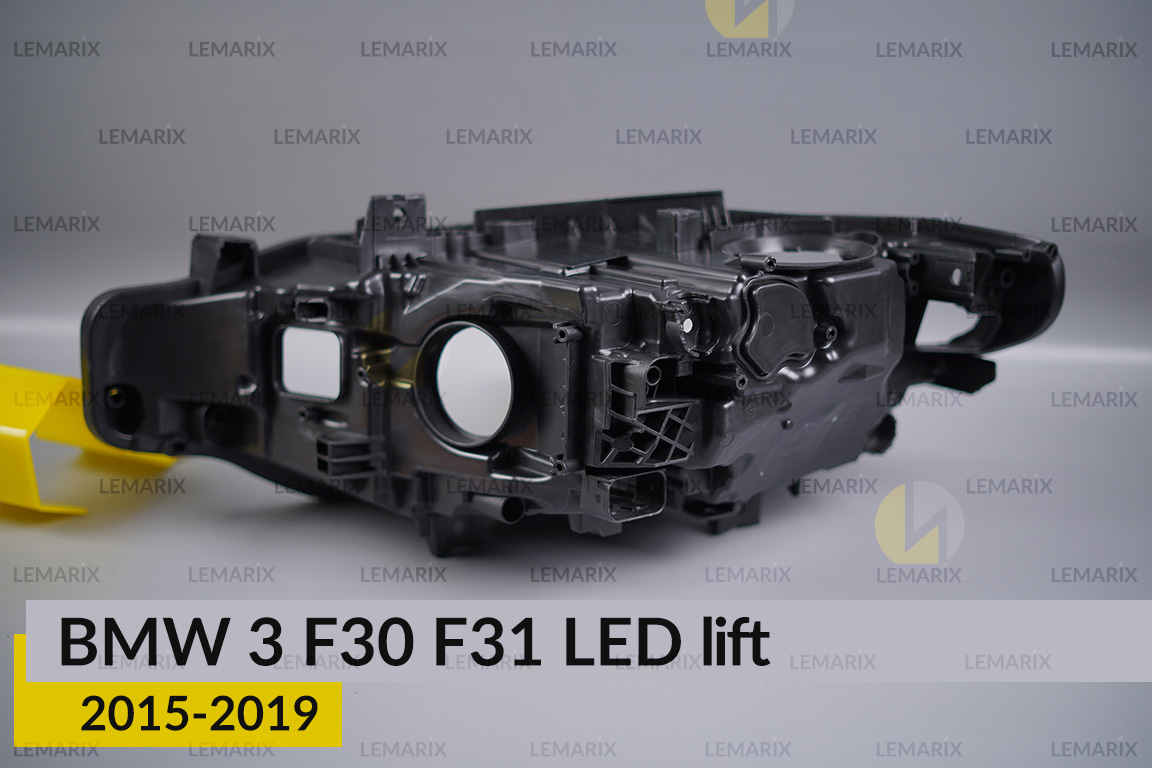 Корпус фари BMW 3 F30 F31 LED (2015-2019) рест правий