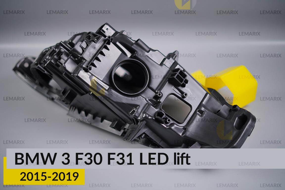 Корпус фари BMW 3 F30 F31 LED (2015-2019) рест правий
