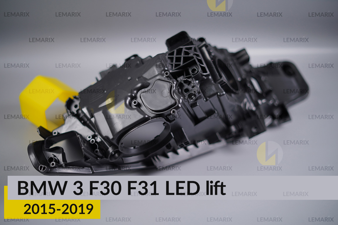 Корпус фари BMW 3 F30 F31 LED (2015-2019) рест правий