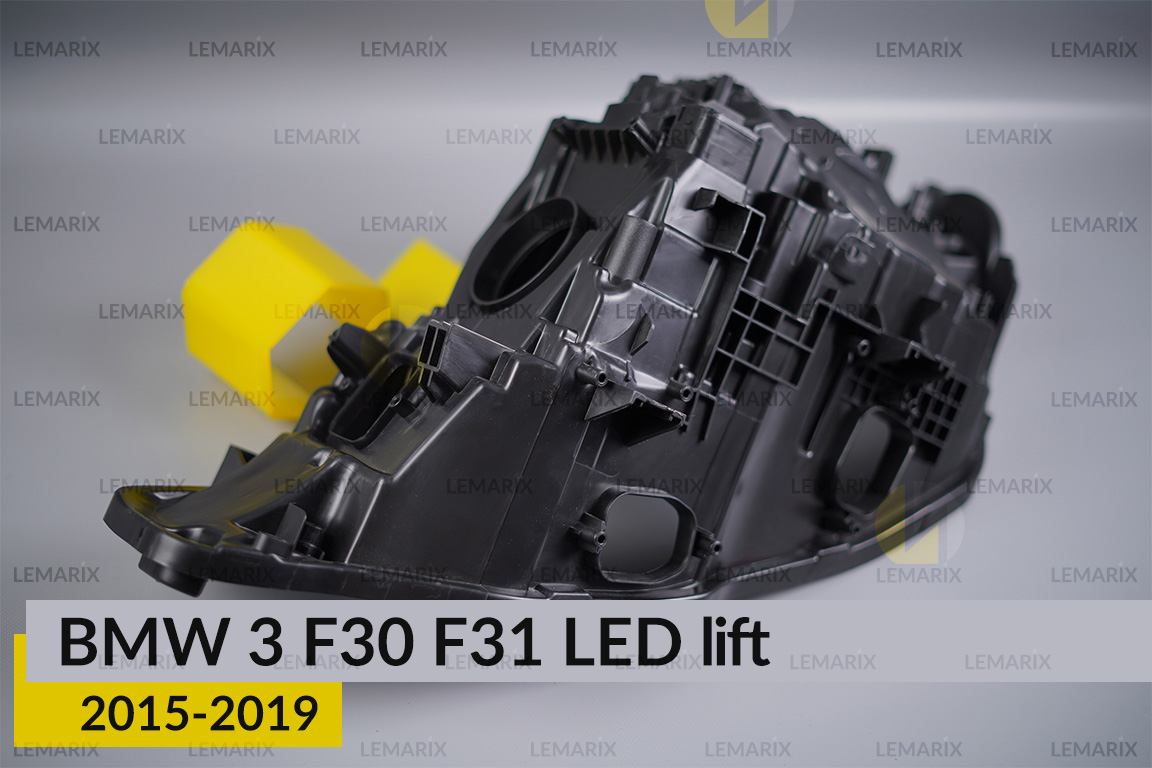 Корпус фари BMW 3 F30 F31 LED (2015-2019) рест правий
