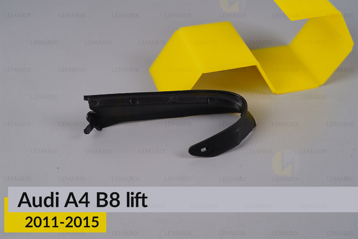 Ущільнювач фари Audi A4 B8 (2011-2015) рест правий