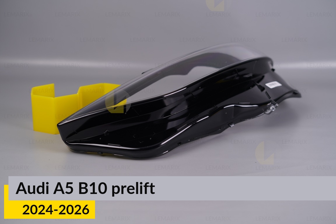 Скло фари Audi A5 B10 (2024-2026) дорест ліве
