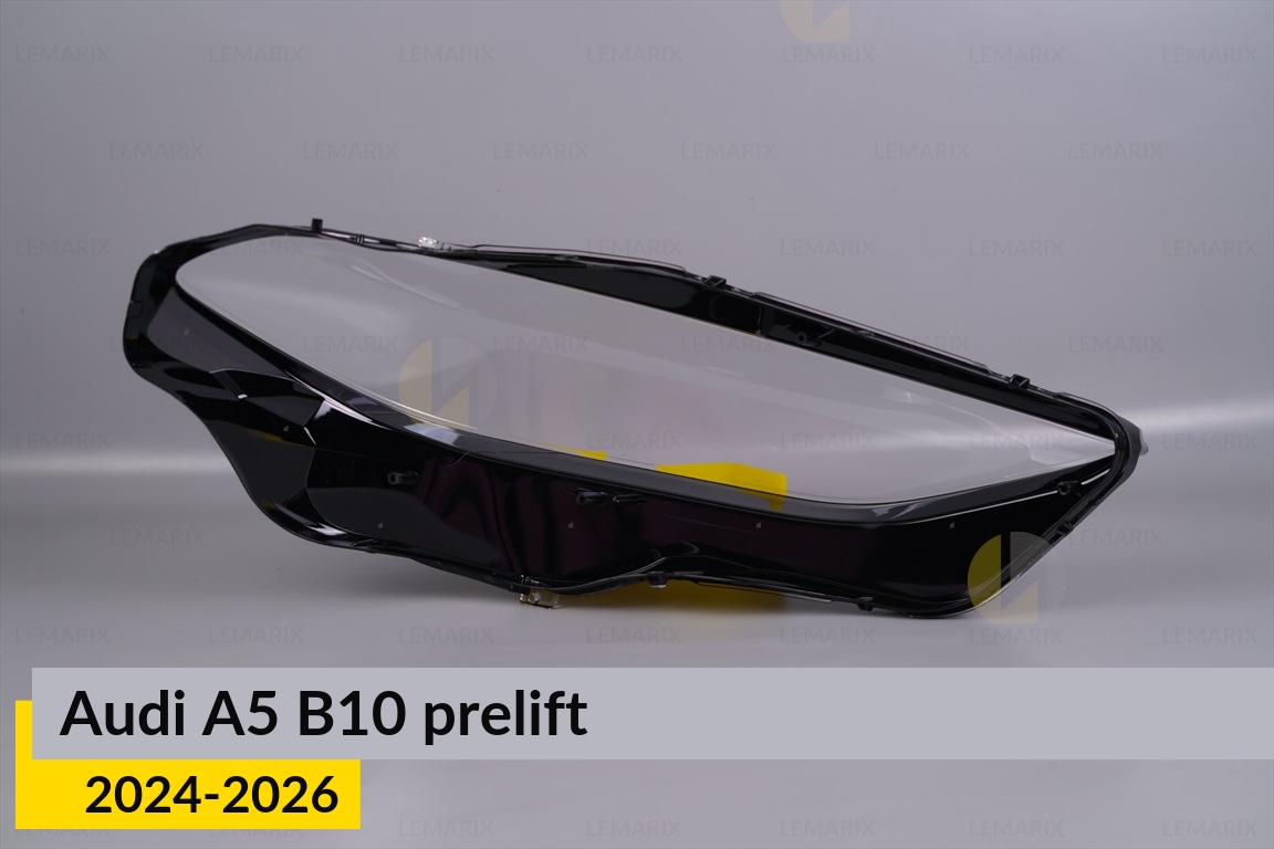 Скло фари Audi A5 B10 (2024-2026) дорест ліве
