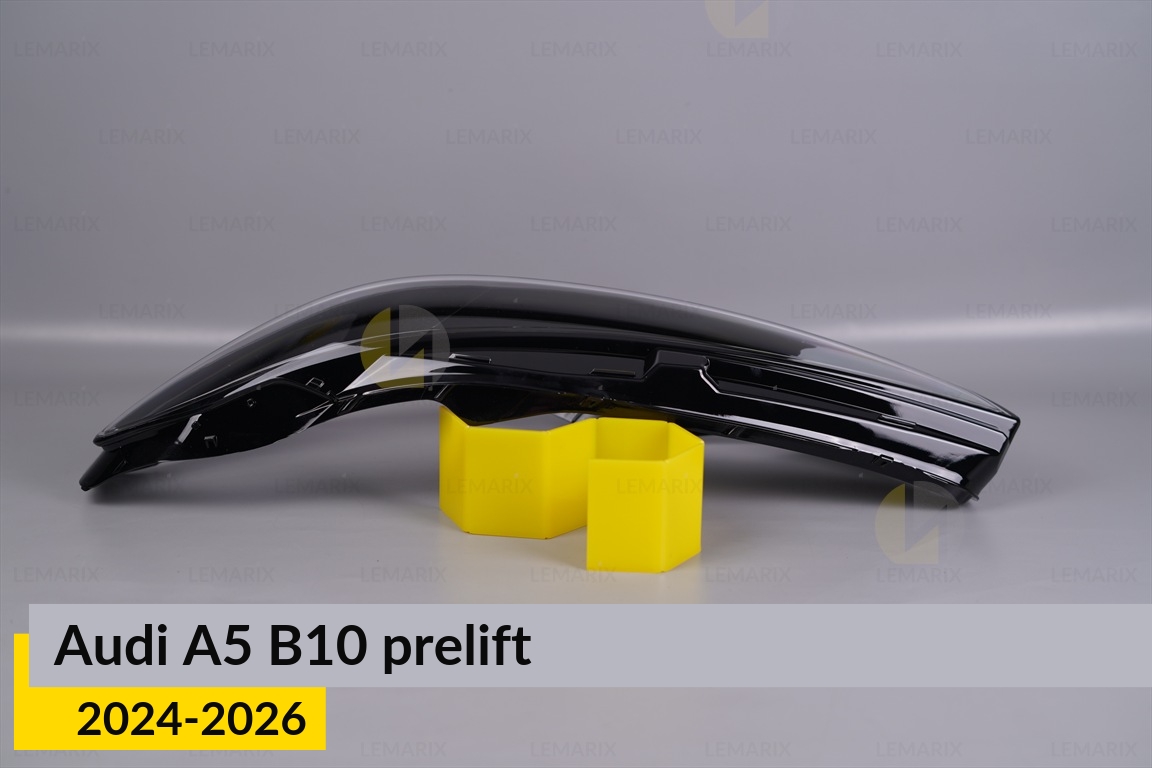 Скло фари Audi A5 B10 (2024-2026) дорест ліве
