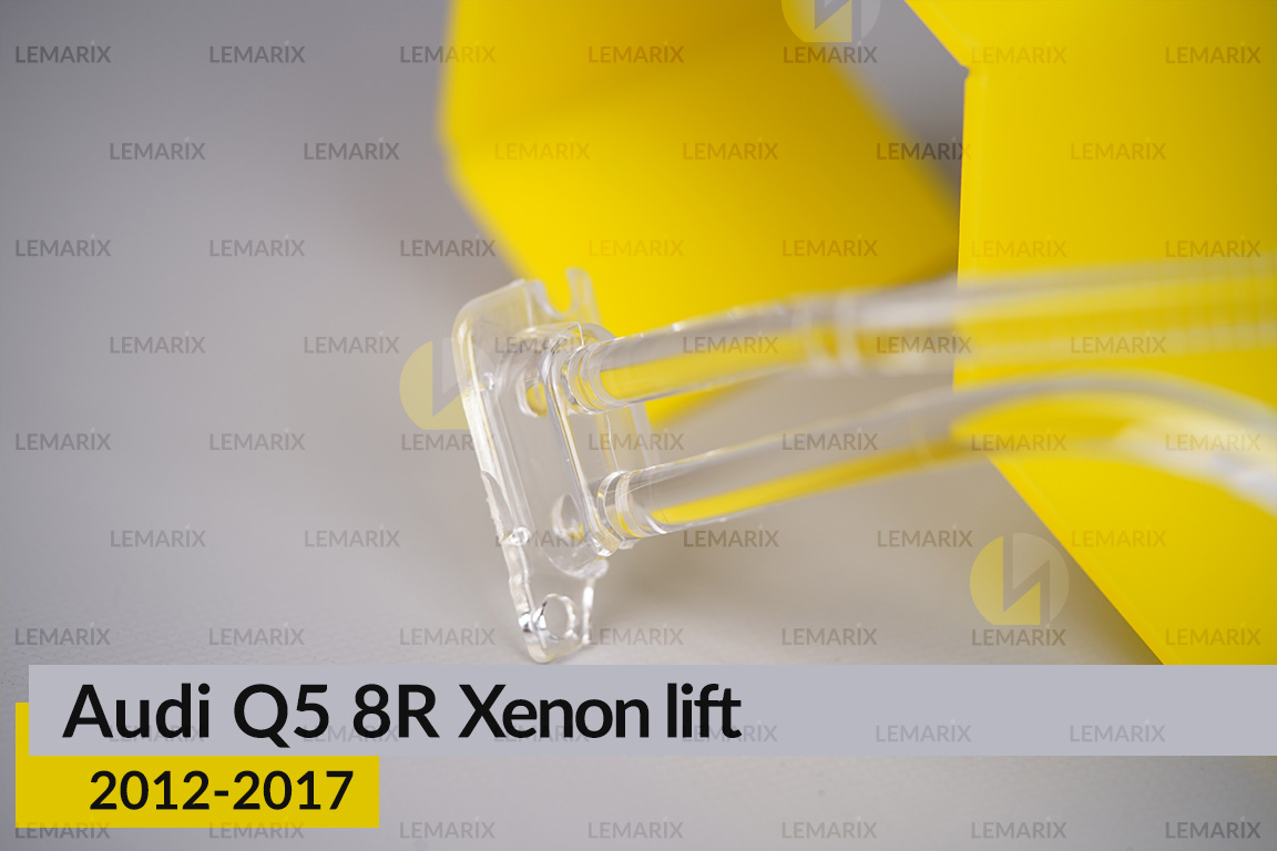 Світловод фари Audi Q5 8R Xenon (2012-2017) рест правий