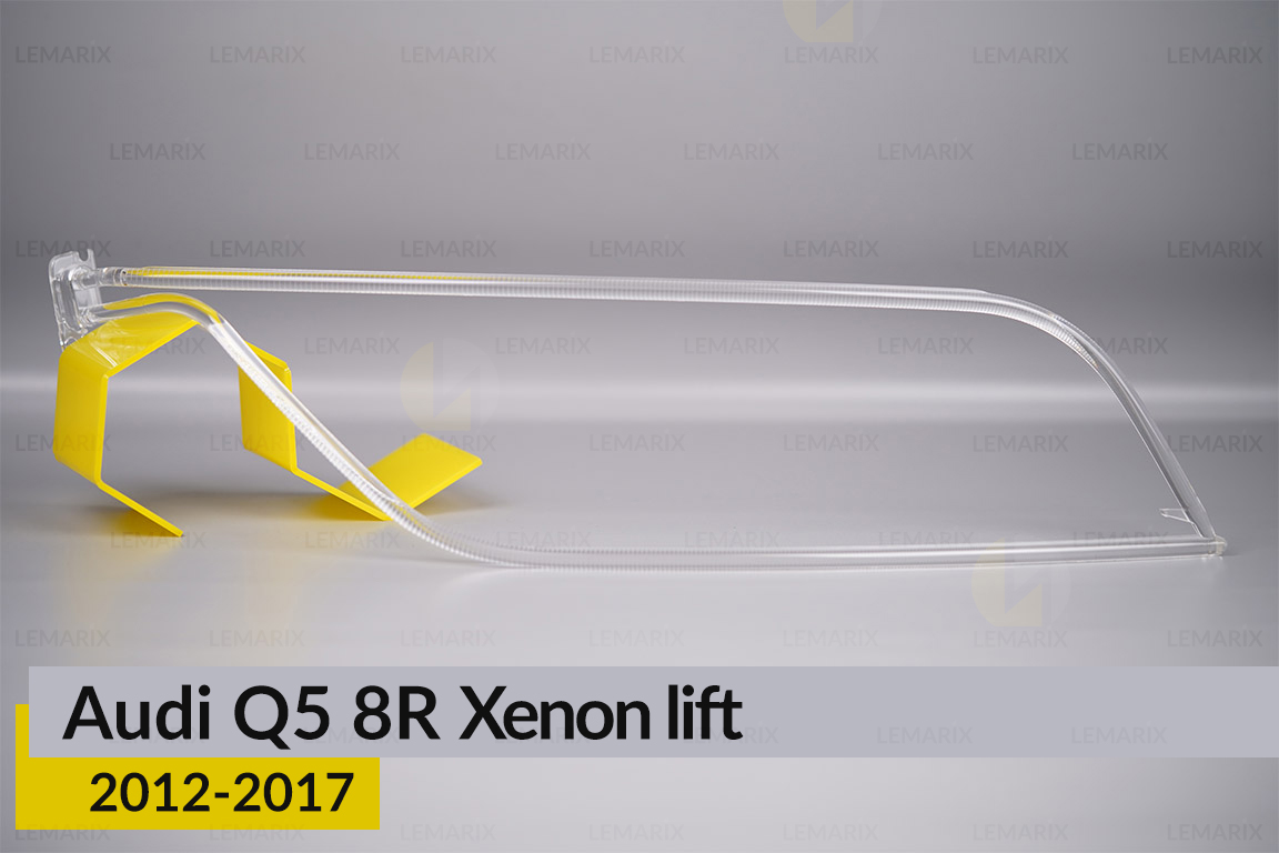 Світловод фари Audi Q5 8R Xenon (2012-2017) рест правий