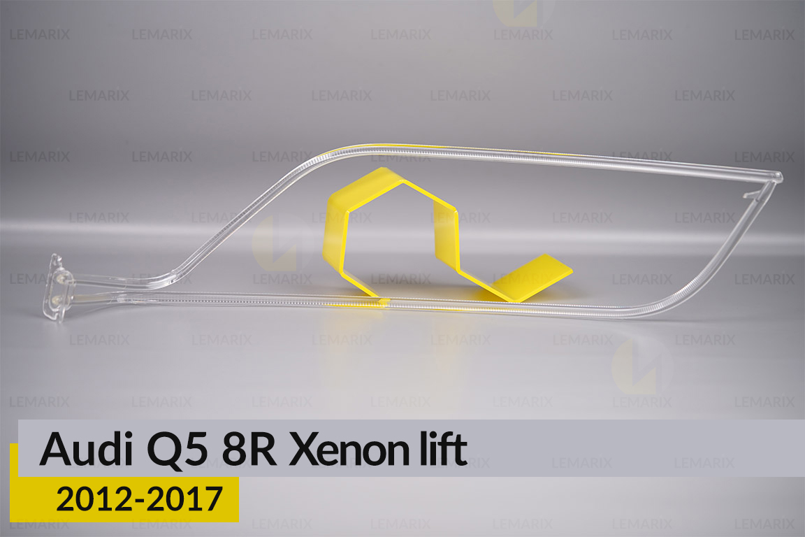 Світловод фари Audi Q5 8R Xenon (2012-2017) рест правий
