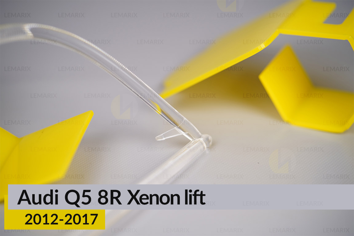Світловод фари Audi Q5 8R Xenon (2012-2017) рест правий