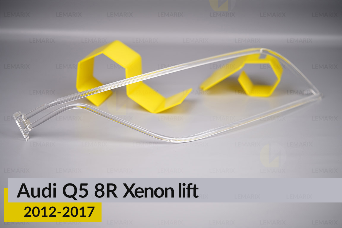 Світловод фари Audi Q5 8R Xenon (2012-2017) рест правий