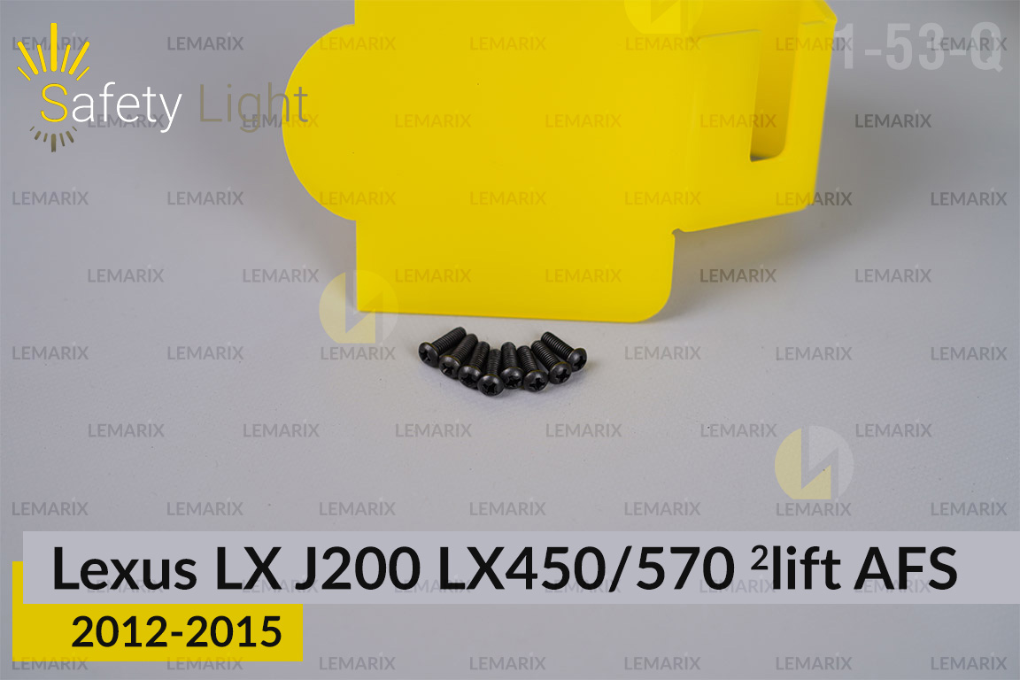 Перехідна рамка для Lexus LX J200 LX450/570 AFS (2012-2015) 2 рест