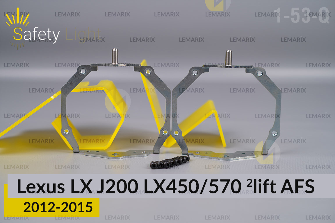 Перехідна рамка для Lexus LX J200 LX450/570 AFS (2012-2015) 2 рест