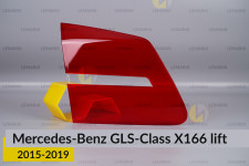 Скло заднього ліхтаря внутрішнє в кришці багажника Mercedes-Benz GLS-Class X166 (2015-2019) рест ліве