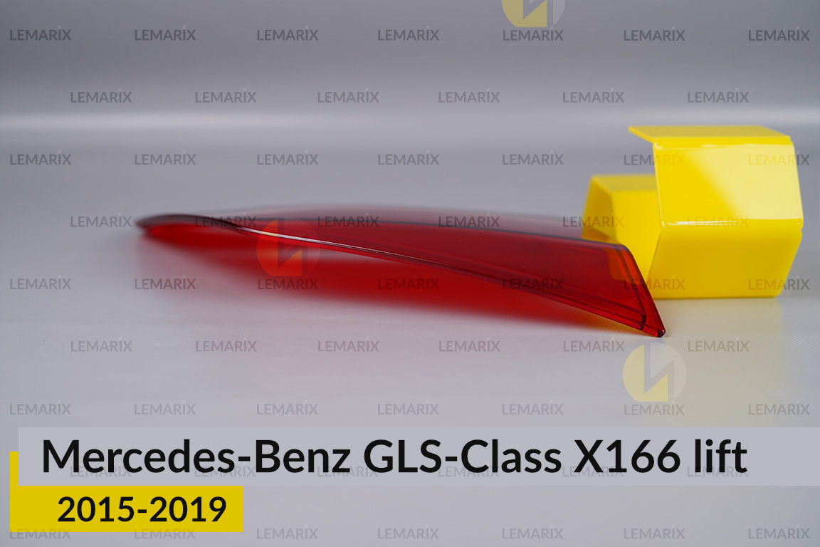 Скло заднього ліхтаря внутрішнє в кришці багажника Mercedes-Benz GLS-Class X166 (2015-2019) рест ліве