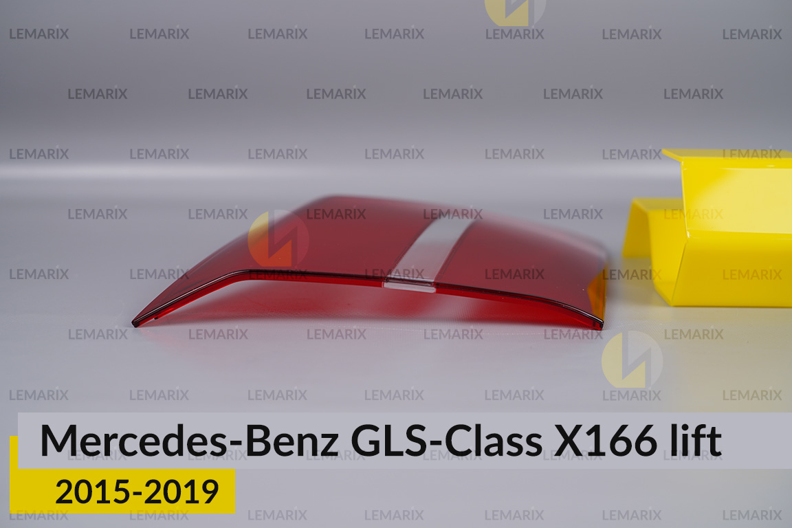 Скло заднього ліхтаря внутрішнє в кришці багажника Mercedes-Benz GLS-Class X166 (2015-2019) рест ліве