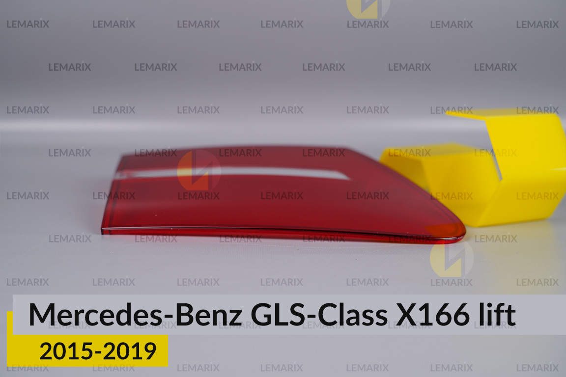 Скло заднього ліхтаря внутрішнє в кришці багажника Mercedes-Benz GLS-Class X166 (2015-2019) рест ліве