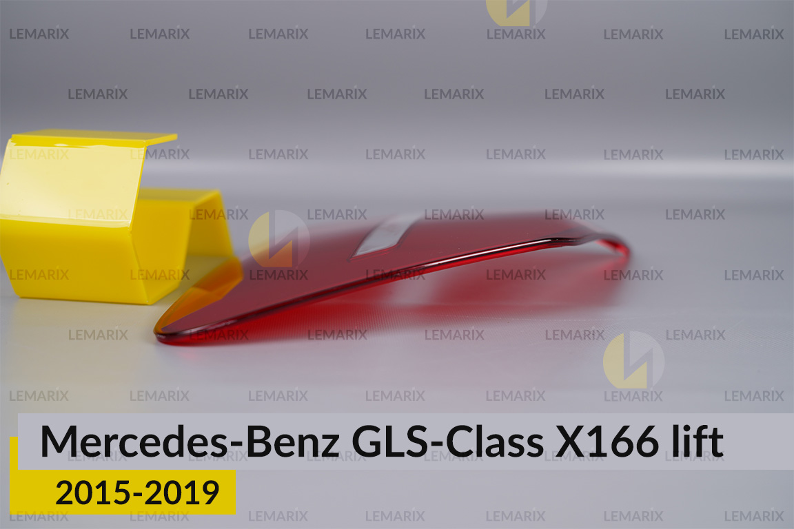 Скло заднього ліхтаря внутрішнє в кришці багажника Mercedes-Benz GLS-Class X166 (2015-2019) рест ліве