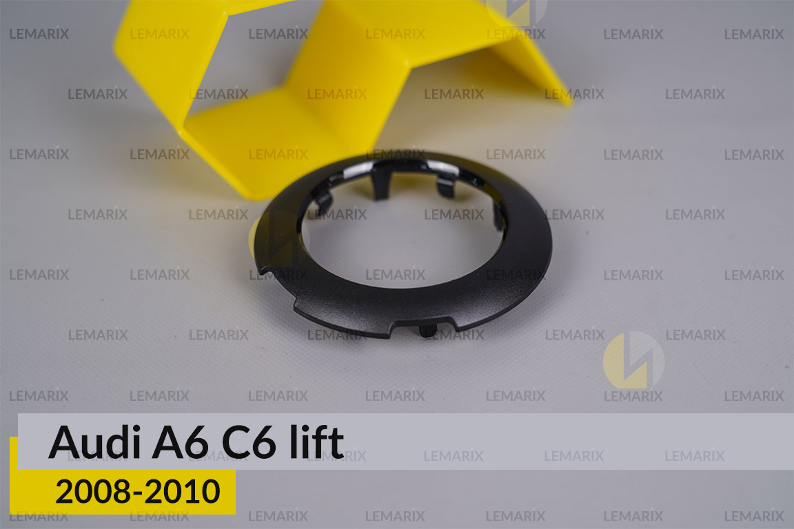 Декоративна маска лінзи Audi A6 C6 (2008-2010) рест права