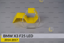 Кольцо световод фары BMW X3 F25 LED (2014-2017) малое внутреннее левое