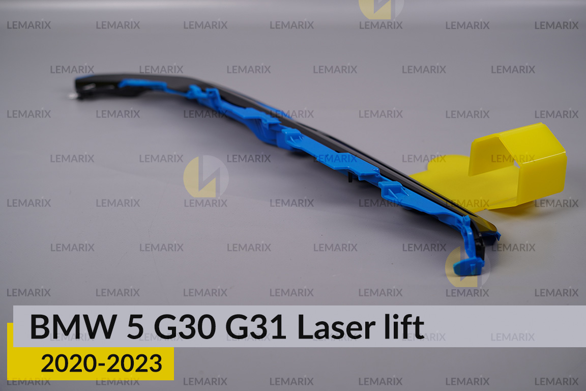 Декоративна маска верхня BMW 5 G30 G31 Laser (2020-2023) рест ліва