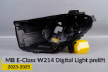 Корпус фари Mercedes-Benz E-Class W214 Digital Light (2023-2025) дорест лівий