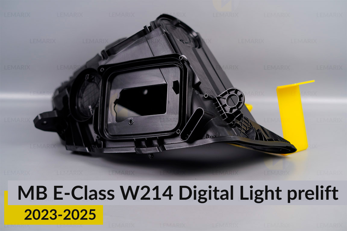 Корпус фари Mercedes-Benz E-Class W214 Digital Light (2023-2025) дорест лівий