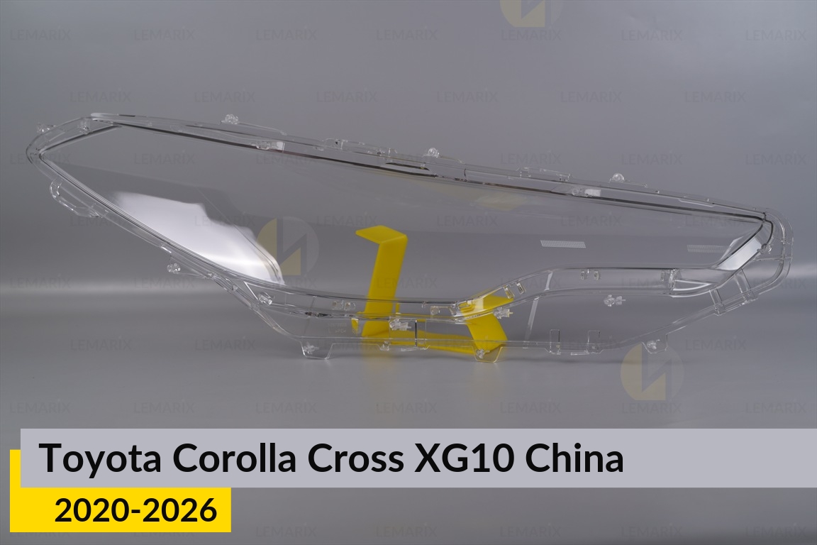 Скло фари Toyota Corolla Cross XG10 China (2020-2026) ліве