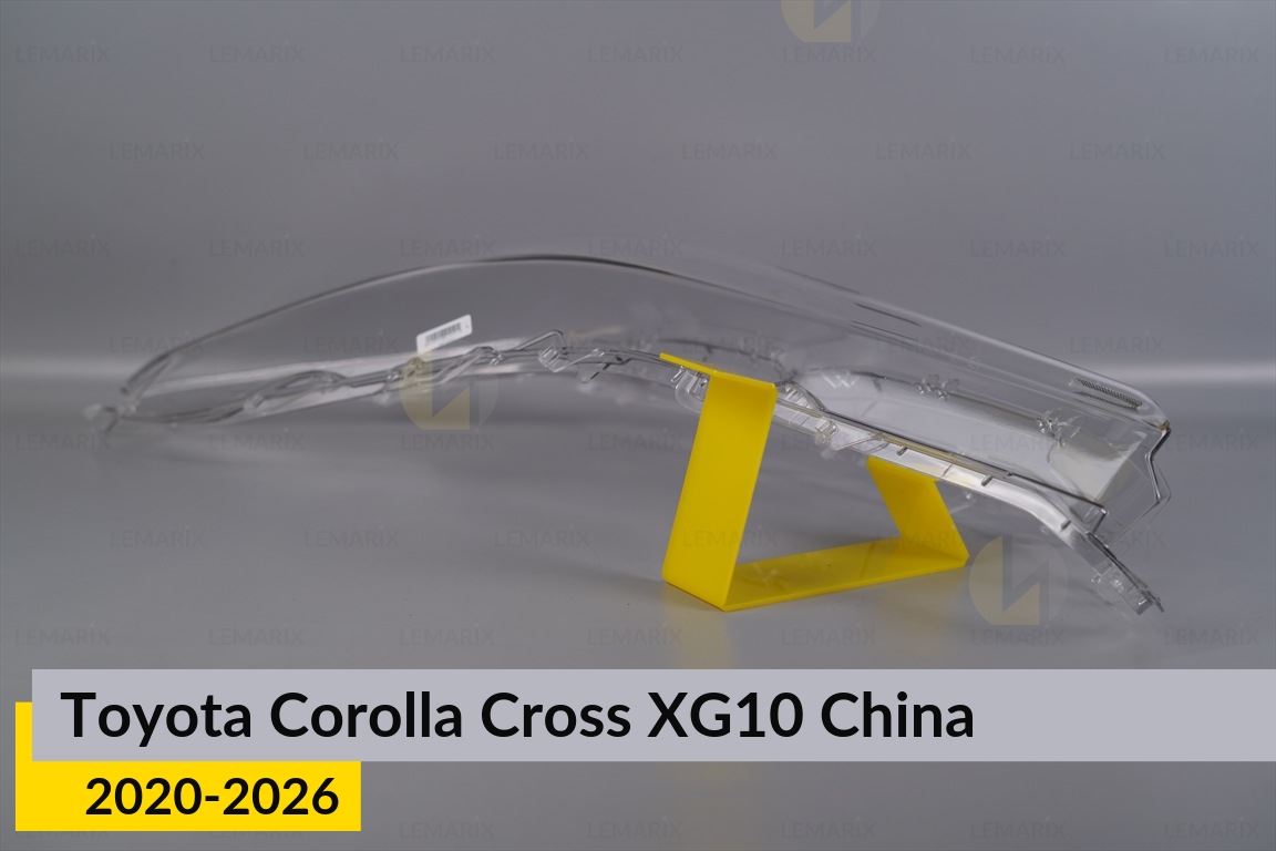 Скло фари Toyota Corolla Cross XG10 China (2020-2026) ліве