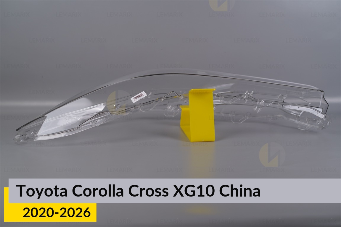 Скло фари Toyota Corolla Cross XG10 China (2020-2026) ліве