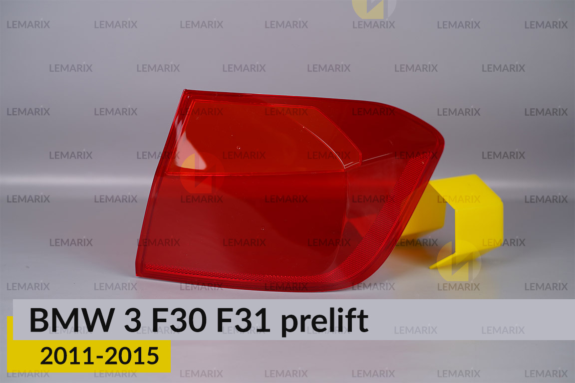 Скло заднього ліхтаря зовнішнє в крилі BMW 3 F30 F31 (2011-2015) дорест праве
