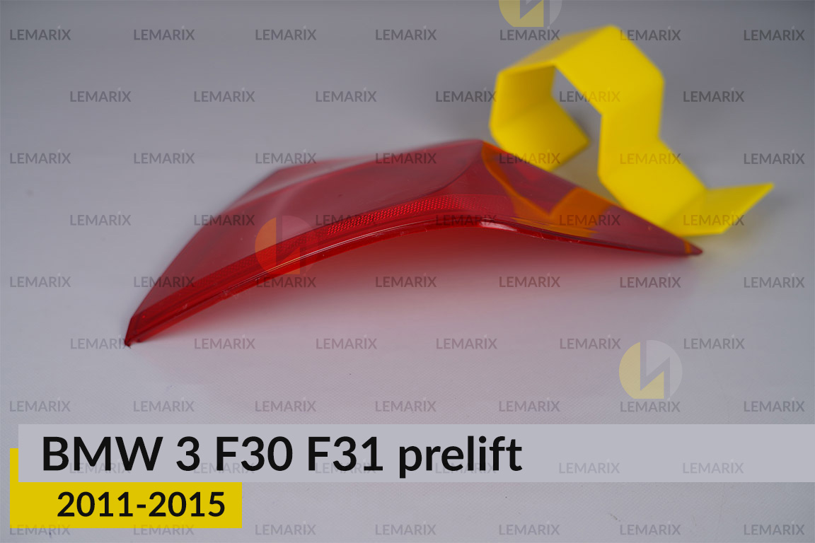 Скло заднього ліхтаря зовнішнє в крилі BMW 3 F30 F31 (2011-2015) дорест праве