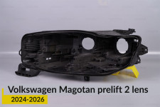 Корпус фары VW Volkswagen Magotan 2 линзы (2024-2026) дорест левый