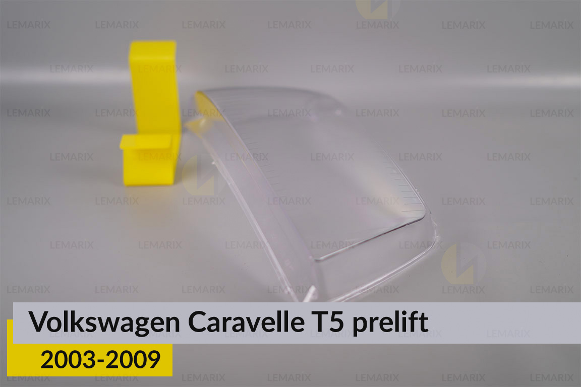Скло фари VW Volkswagen Caravelle T5 (2003-2009) дорест праве