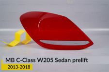 Скло заднього ліхтаря Mercedes-Benz C-Class W205 Sedan (2013-2018) дорест ліве
