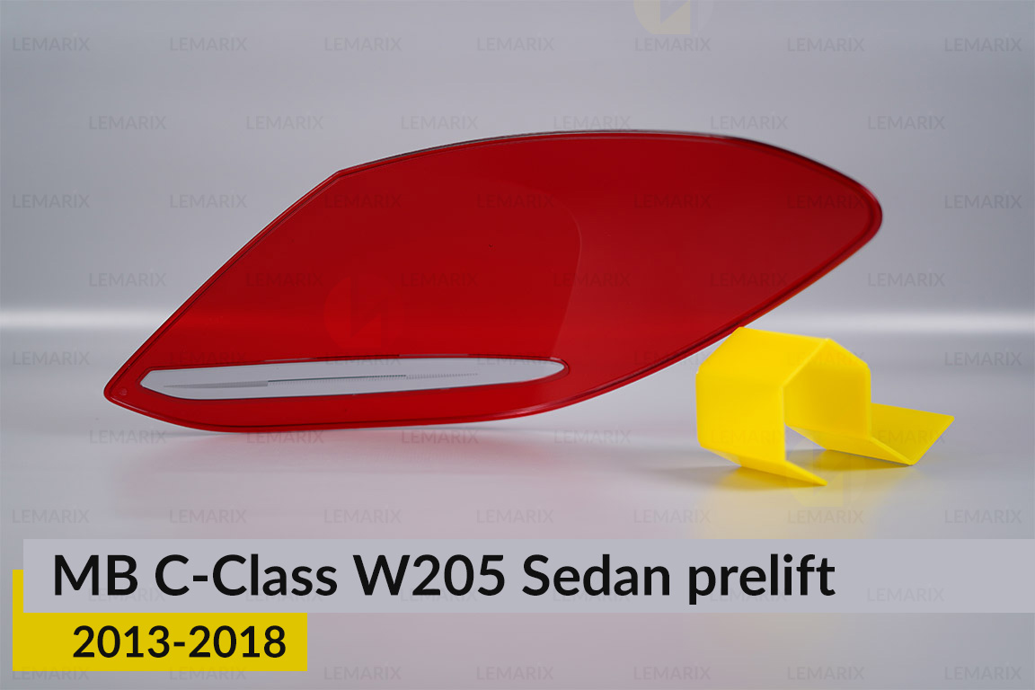 Скло заднього ліхтаря Mercedes-Benz C-Class W205 Sedan (2013-2018) дорест ліве