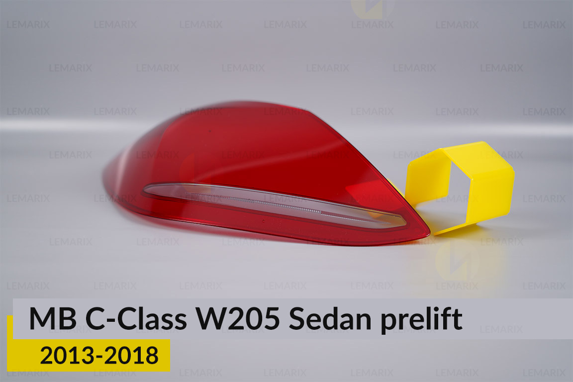 Скло заднього ліхтаря Mercedes-Benz C-Class W205 Sedan (2013-2018) дорест ліве