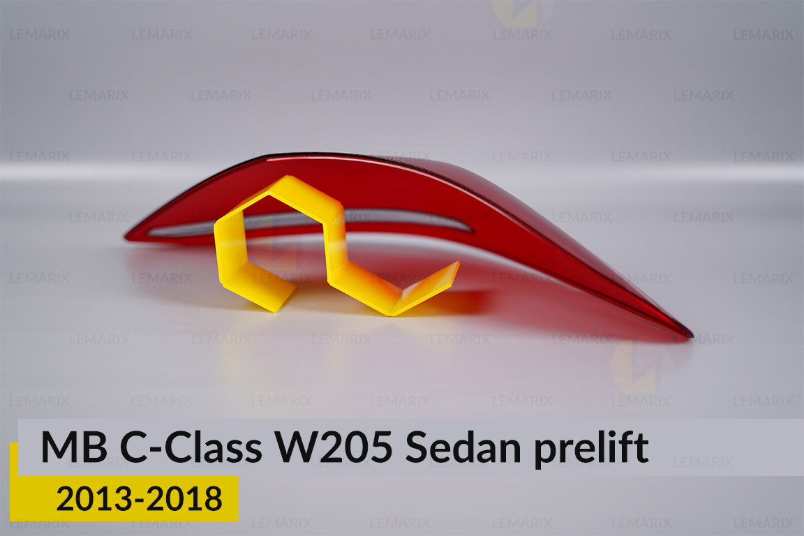 Скло заднього ліхтаря Mercedes-Benz C-Class W205 Sedan (2013-2018) дорест ліве