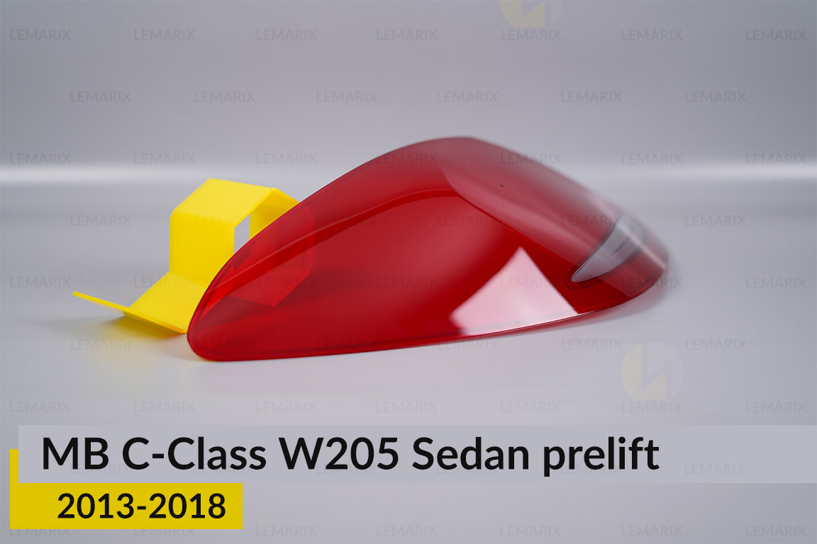Скло заднього ліхтаря Mercedes-Benz C-Class W205 Sedan (2013-2018) дорест ліве