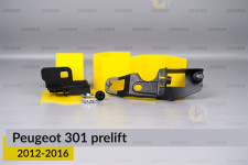 Ремкомплект кріплення корпуса фар Peugeot 301 (2012-2016) дорест лівий – 2 од.