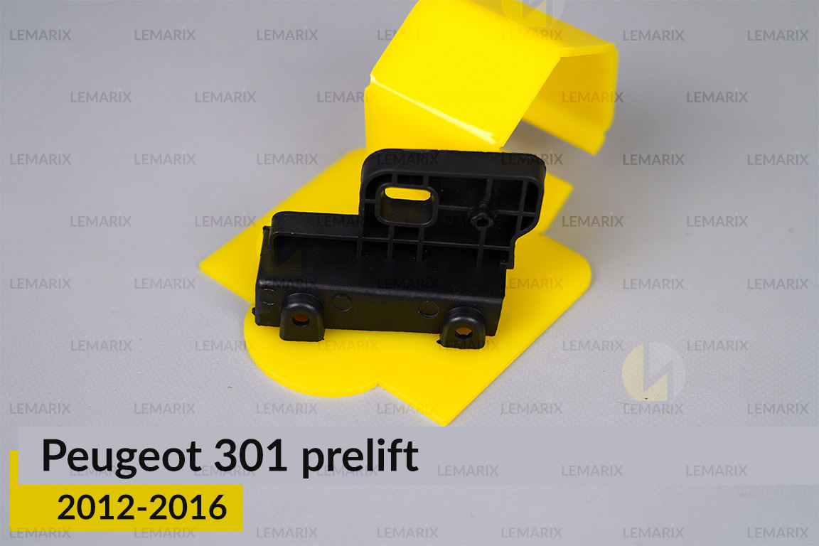 Ремкомплект кріплення корпуса фар Peugeot 301 (2012-2016) дорест лівий – 2 од.