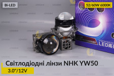 Світлодіодні лінзи NHK YW50 3