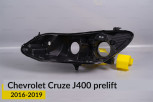 Корпус фари Chevrolet Cruze J400 (2016-2019) дорест лівий