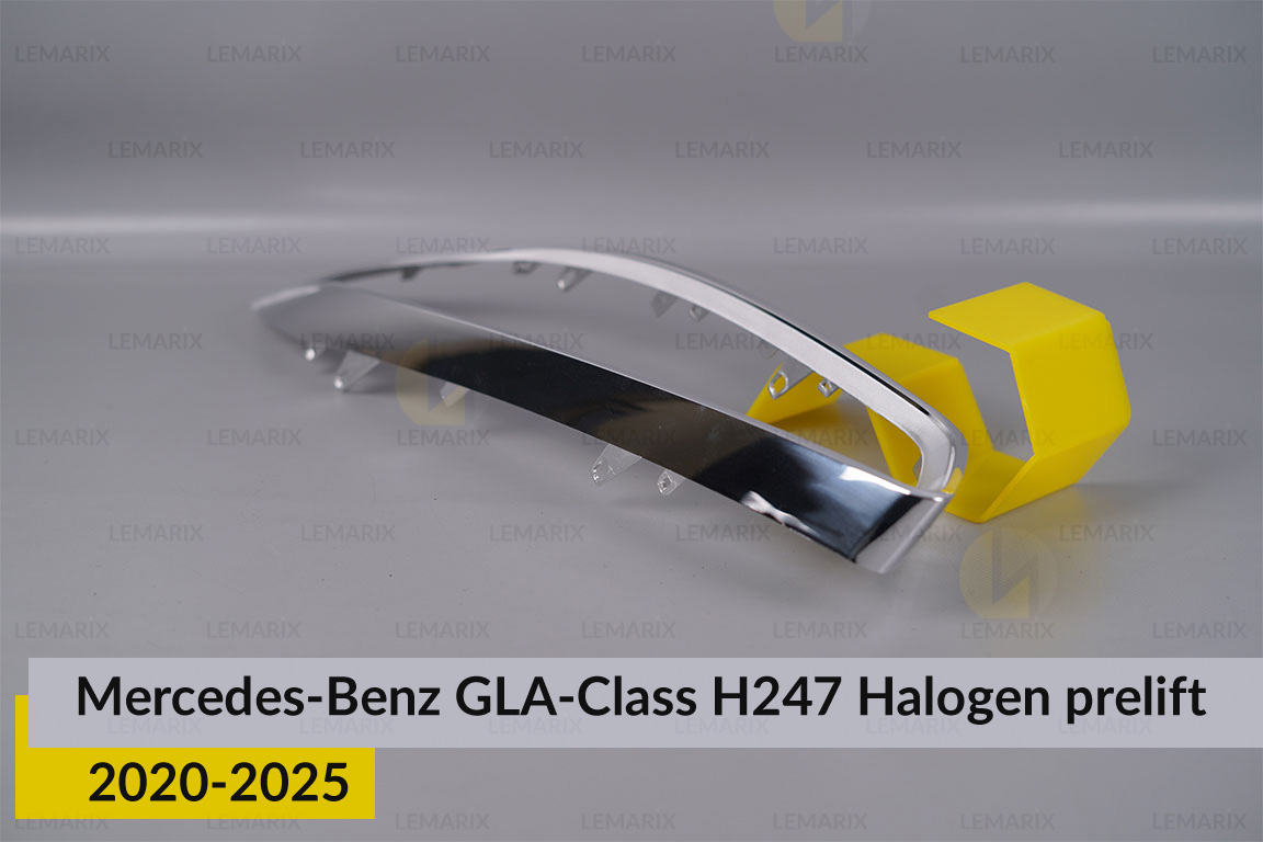 Хромована декоративна маска Mercedes-Benz GLA-Class H247 Halogen (2020-2025) дорест ліва