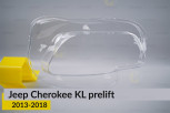 Скло фари Jeep Cherokee KL (2013-2018) дорест праве