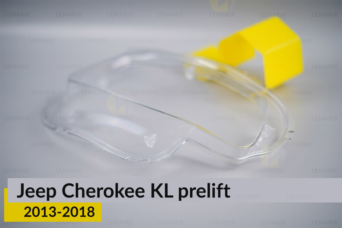 Скло фари Jeep Cherokee KL (2013-2018) дорест праве