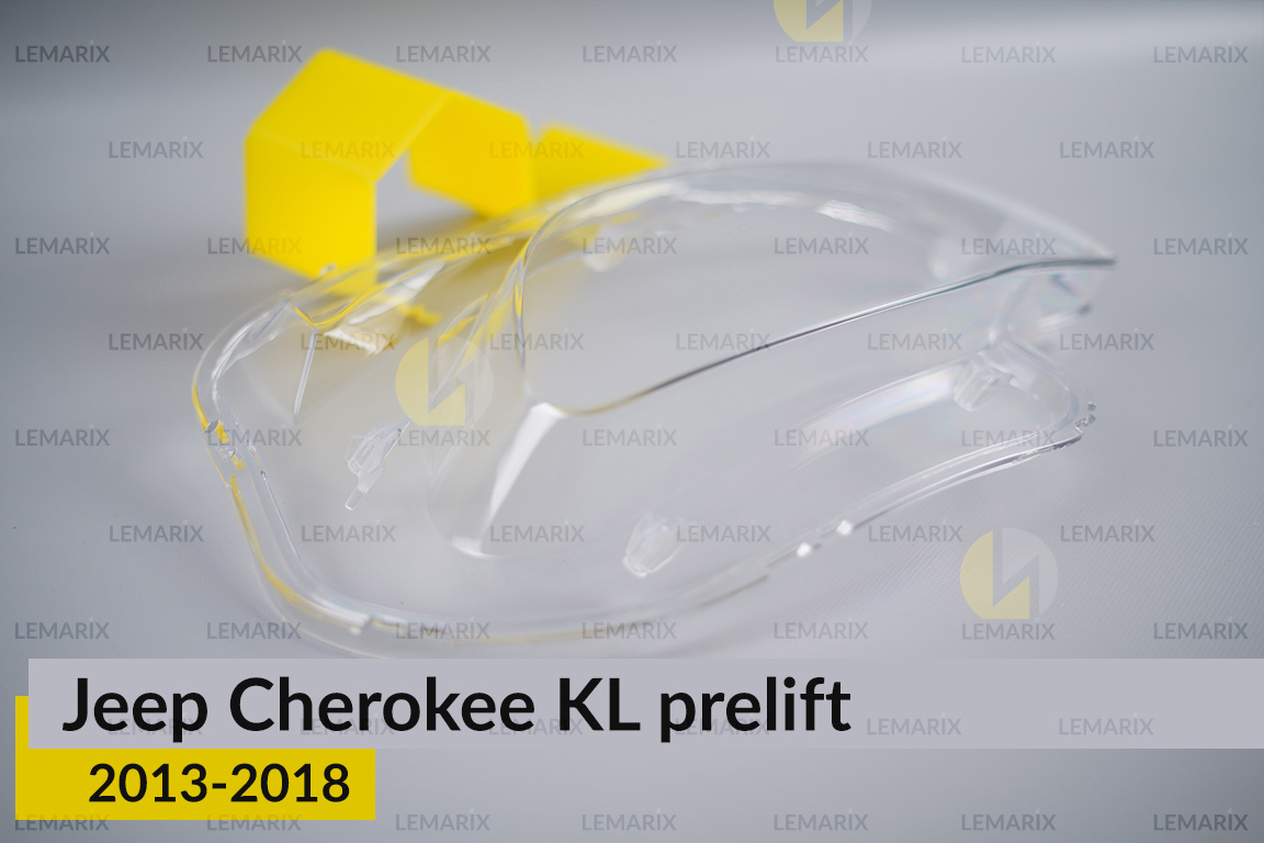 Скло фари Jeep Cherokee KL (2013-2018) дорест праве