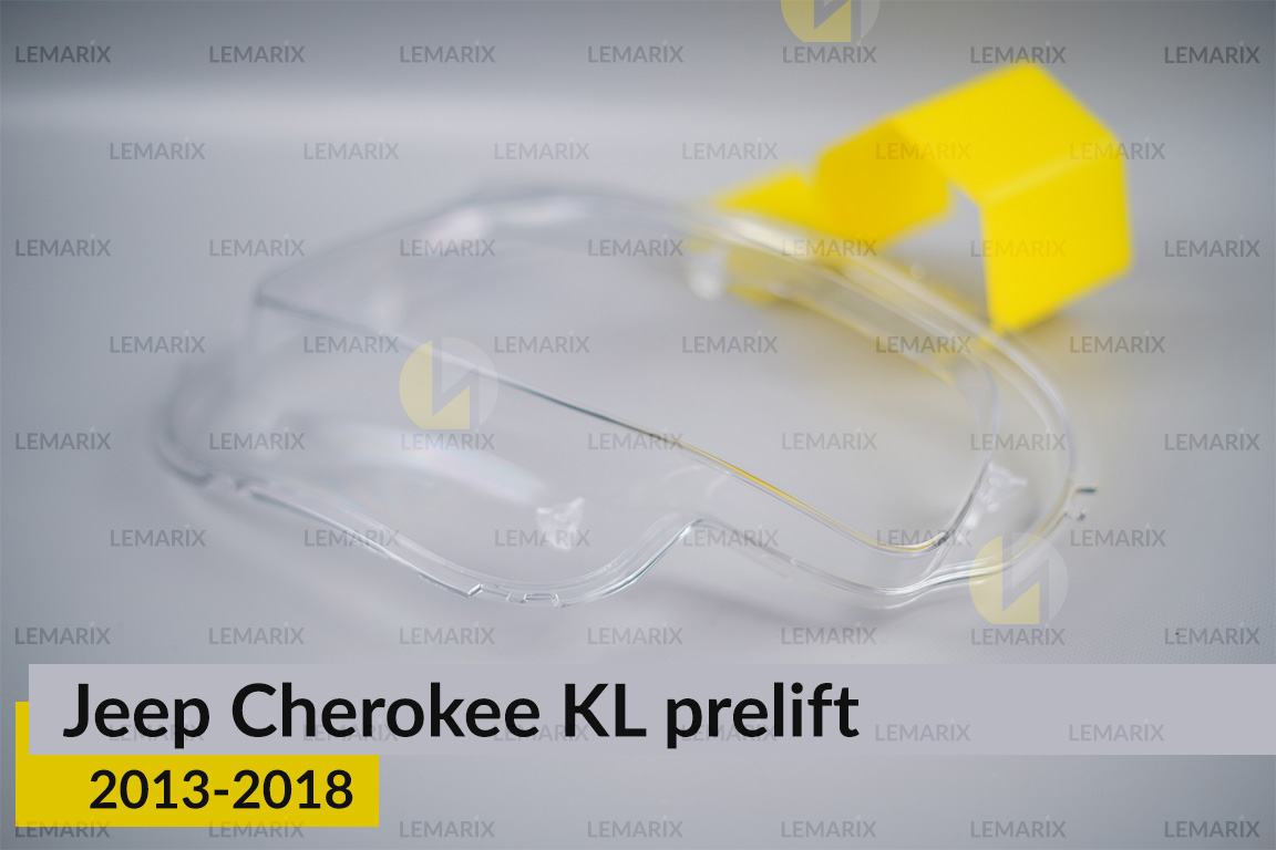 Скло фари Jeep Cherokee KL (2013-2018) дорест праве