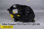 Корпус фари Mini Cooper Hatch Cabrio F55 F56 F57 LED (2018-2023) рест правий