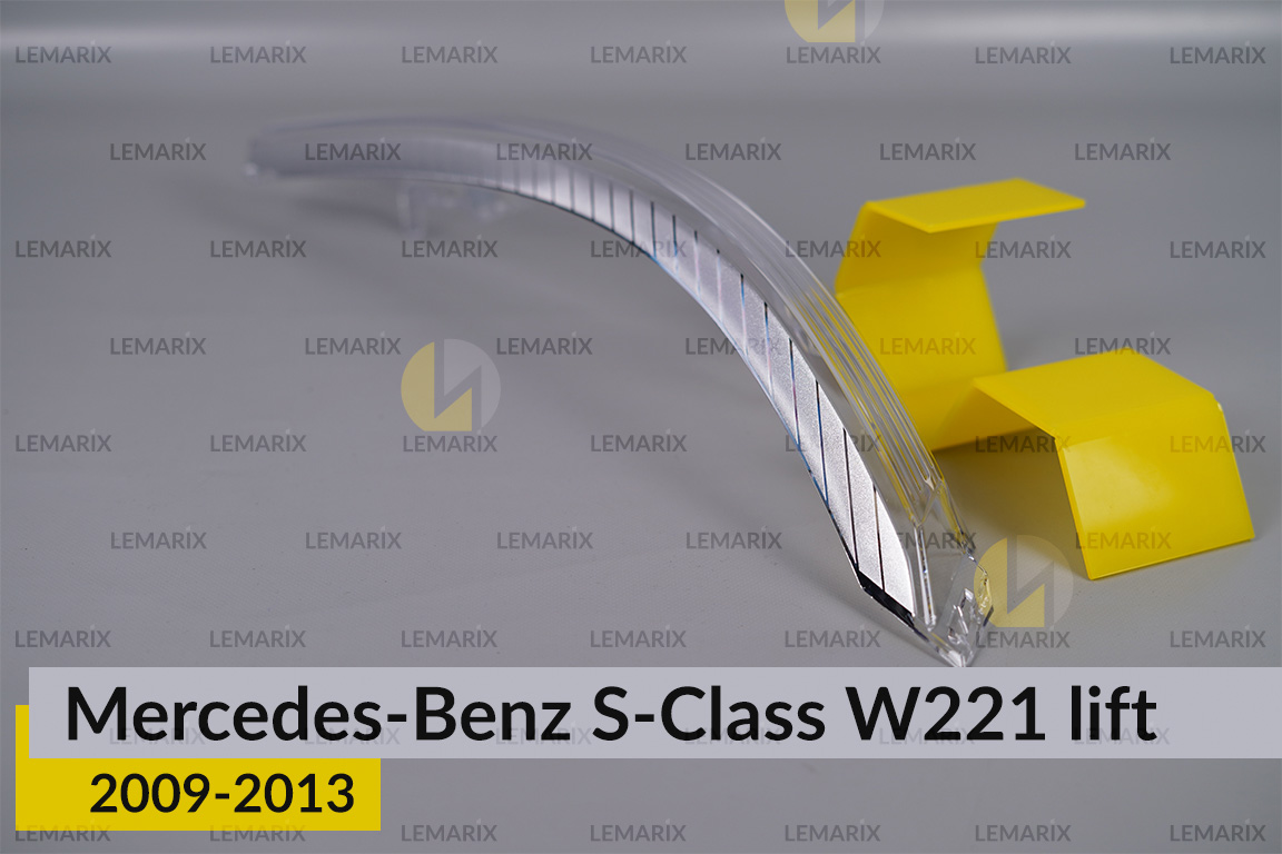 Хромований абажур фари Mercedes-Benz S-Class W221 (2009-2013) рест правий