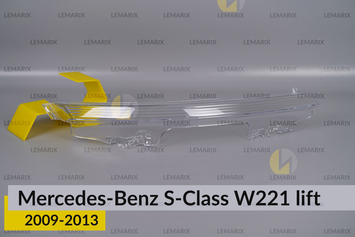 Хромований абажур фари Mercedes-Benz S-Class W221 (2009-2013) рест правий